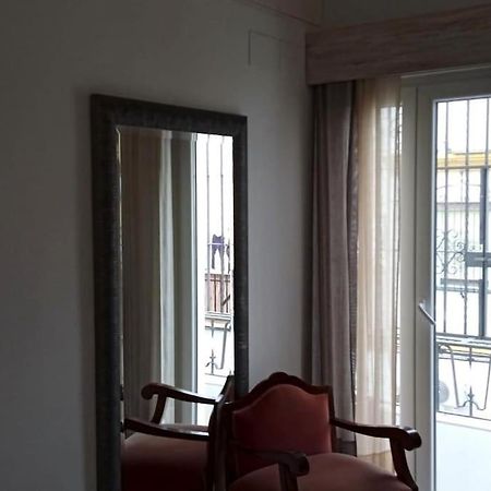 塞维利亚El Patio De Nervion.公寓 外观 照片