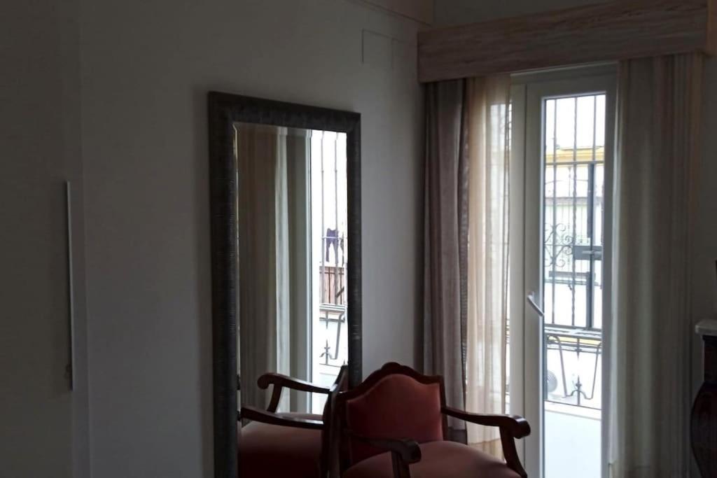 塞维利亚El Patio De Nervion.公寓 外观 照片